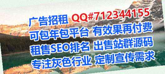 乌当助孕食品科技公司